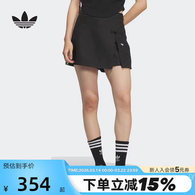 adidas阿迪达斯三叶草新中式满印LOGO裙裤夏秋女针织短裤KC5842
