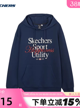 Skechers斯凯奇运动联盟男女针织卫衣连帽套头衫 L324U022/002Z