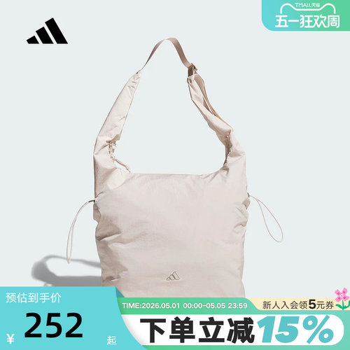 adidas阿迪达斯TOTE托特包秋冬女包型多变粉色单肩斜挎包KC0232