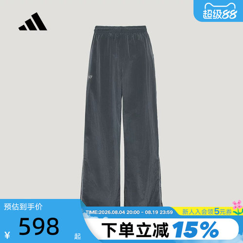 adidas阿迪达斯2026夏新品男日常通勤休闲运动裤梭织长裤 KY5763