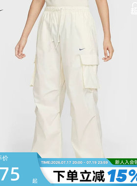 Nike耐克女裤秋新款多口袋工装裤宽松透气休闲运动长裤II0445-047