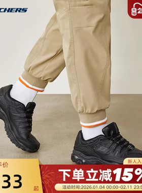 SKECHERS斯凯奇新款男黑色运动休闲跑步鞋老爹鞋休闲鞋 50127/BBK