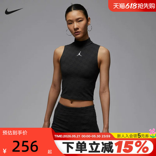 Nike耐克耐克女子企领针织背心秋季JORDAN无袖运动T恤HQ9226-010