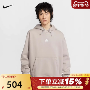 耐克Nike ACG卫衣男外套加绒保暖户外运动服连帽套头衫DH3088-009