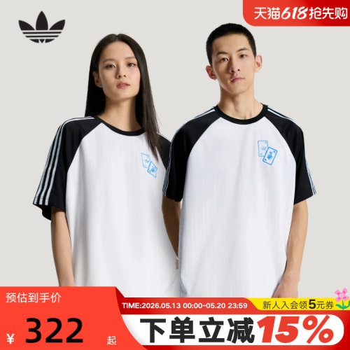 adidas阿迪达斯三叶草迪士尼联名半袖T恤26夏中性短袖上衣 KY8307