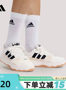 【大码】阿迪达斯LITE SHUFFLE网球板鞋夏季中性运动休闲鞋KH9025