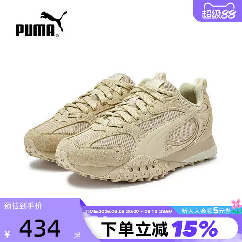 PUMA彪马春季男鞋女鞋BLKTOP章鱼鞋厚底增高休闲运动鞋406818-01