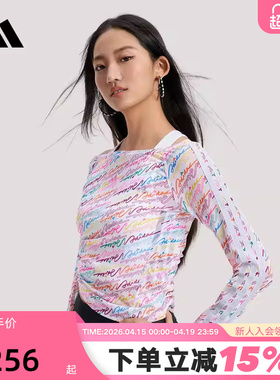 adidas阿迪达斯三条纹舞动系列LOGO满印长袖2026春女T恤 KR7600