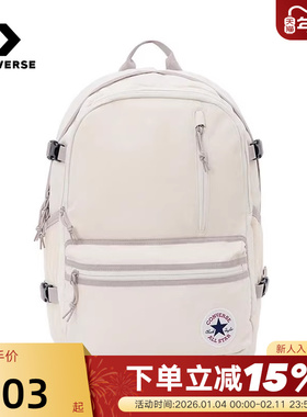 Converse匡威男女背包大容量运动休闲双肩包学生书包 UA5797-G4N