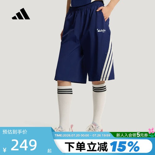 adidas阿迪达斯五分裤2026夏女足球风休闲宽松运动梭织短裤KZ2393
