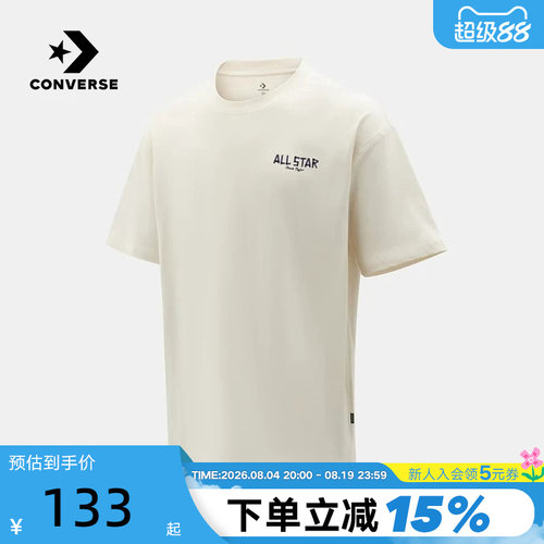 Converse匡威2026秋男子运动短袖棉质透气休闲百搭T恤 MCK074-W2Y