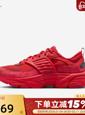 NIKE耐克男鞋JORDAN TRUNNER漫游飞翼运动鞋红色休闲鞋IB3722-600