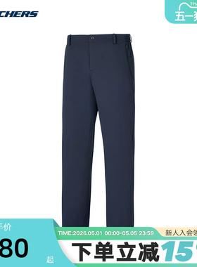 Skechers斯凯奇男士舒适柔软休闲运动裤针织长裤P325M149/01KA