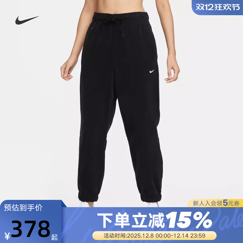耐克宽松保暖摇粒绒休闲长裤女