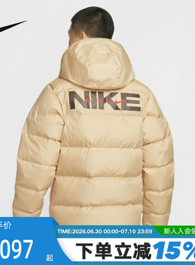 Nike耐克短款羽绒服男冬季风行者拒水外套连帽保暖背标夹克HQ4183