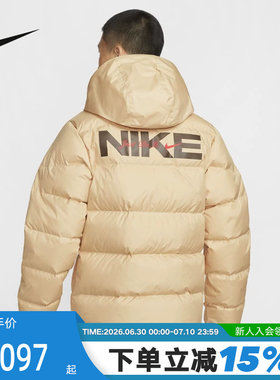 Nike耐克短款羽绒服男冬季风行者拒水外套连帽保暖背标夹克HQ4183