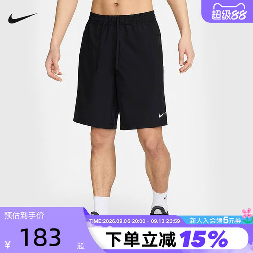 NIKE耐克男子速干透气无衬裤短裤夏跑步训练梭织运动裤FN2999-010