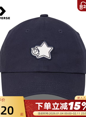 匡威Converse x Noritake联名男女同款棒球帽鸭舌帽 10028758-A02