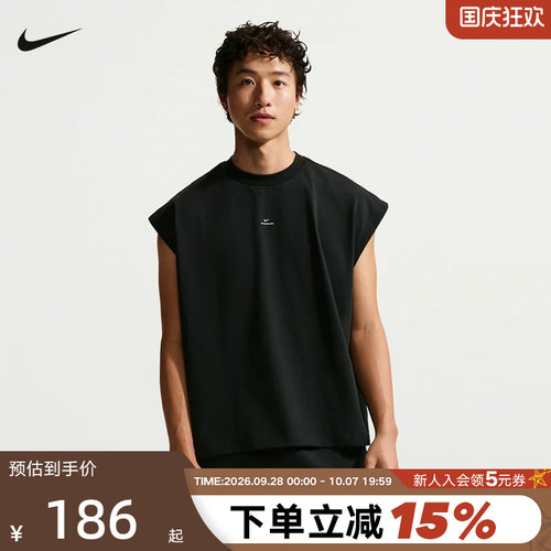 NIKE耐克男子26夏季新款篮球运动透气休闲无袖T恤背心 IF2564-010