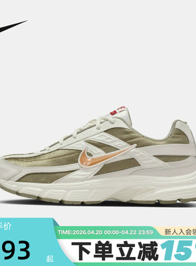 Nike耐克INITIATOR马年限定新年款男鞋复古运动跑步鞋IQ9788-271