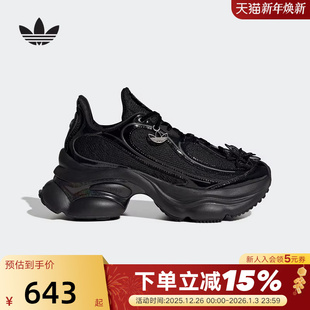 adidas阿迪达斯三叶草「浮蝶鞋 HQ2677 」秋女OZVENUZ厚底运动鞋