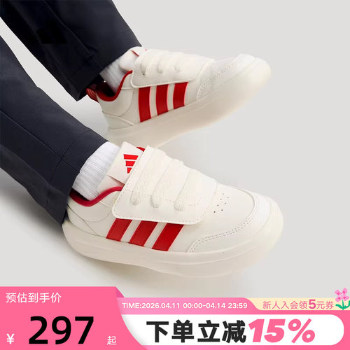 adidas阿迪达斯小童新年款红色网球文化板鞋春魔术贴小白鞋KI4108