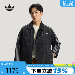 adidas阿迪达斯马年限定新中式牛仔棉衣CNY春中性盘扣棉服KR5066