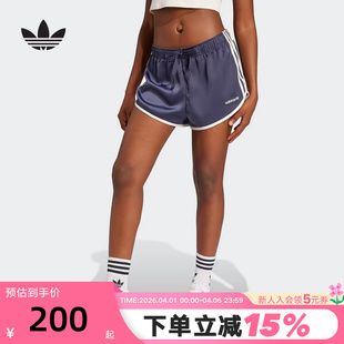 短裤 JC8895 女缎面梭织透气三分裤 adidas阿迪达斯三叶草三条纹夏季