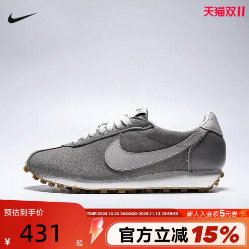 NIKE耐克女鞋26春新款LD-1000翻毛皮薄底鞋运动休闲鞋IO9596-001