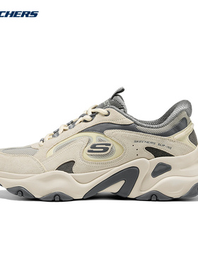 Skechers斯凯奇闪穿男鞋5.0黑武士增高轻便休闲熊猫鞋232417/GYGR