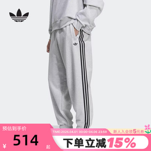 冬男三条纹针织长裤 KC0119 新款 adidas阿迪达斯三叶草毛圈布慢跑裤