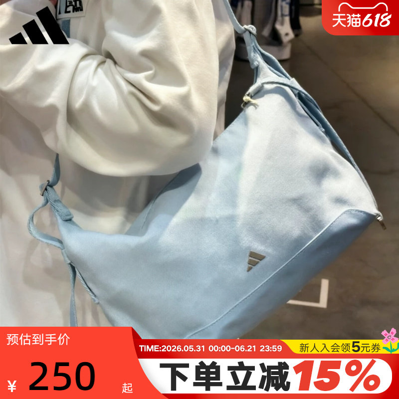 adidas阿迪达斯小巧单肩包手提包拎包腋下包2026夏女斜挎包KX9628