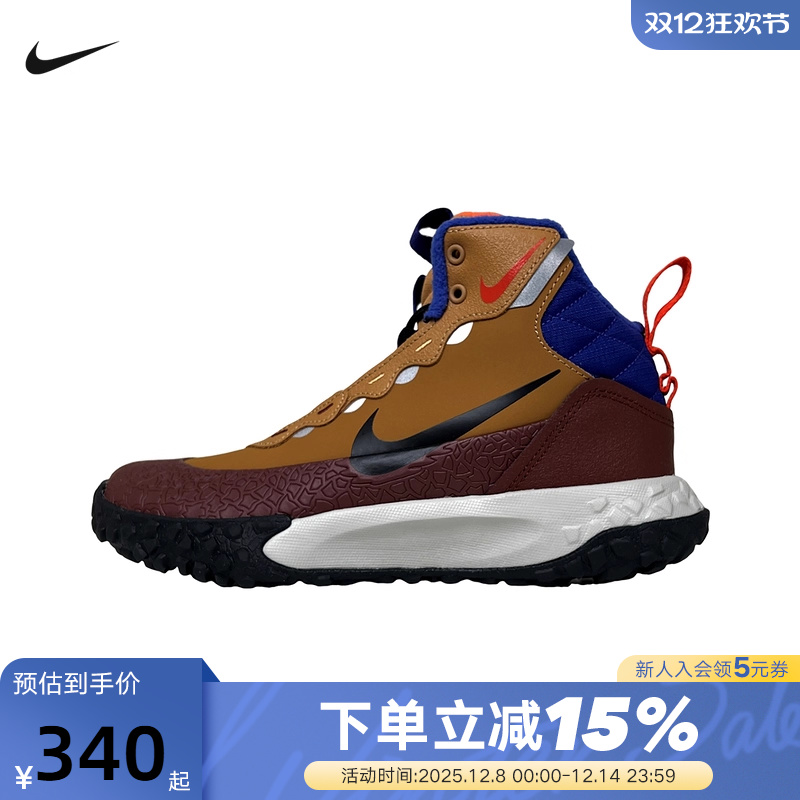 Nike耐克女鞋雪地靴高帮冬棕色男大童户外厚底加绒棉鞋IH7683-200