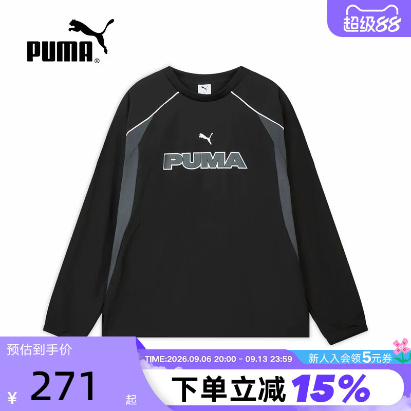 PUMA彪马夏季男女休闲运动服套头衫宽松黑色圆领卫衣636281-01