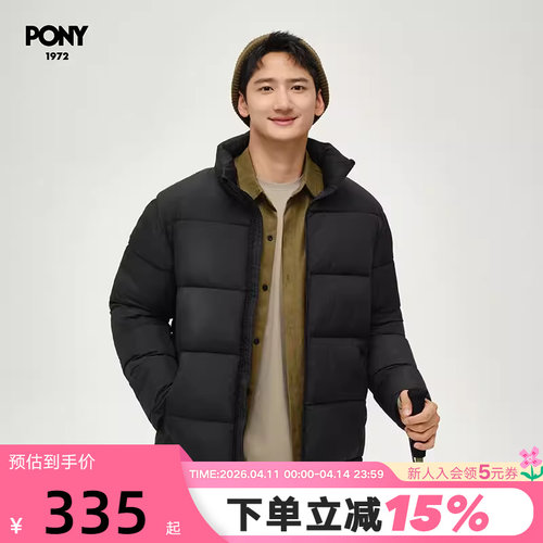 PONY波尼1972棉服衣冬装男子保暖外套 244M2NC01BK