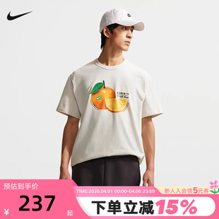 NIKE耐克男子运动T恤夏季 针织衫 IH1352 030 水果图案印花圆领短袖