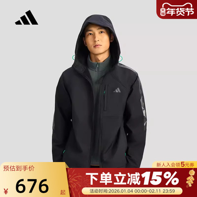adidas阿迪达斯拒水保暖连帽抓绒软壳外套2026春男梭织夹克KR2496