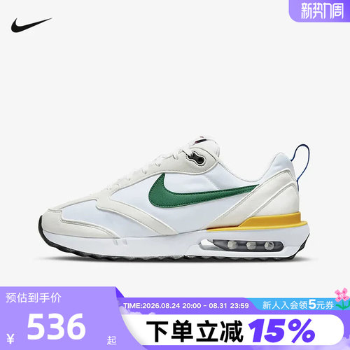 耐克AIRMAXDAWN复古气垫鞋