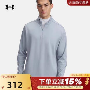 1387434 T恤 465 户外训练男半拉链针织长袖 安德玛UNDERARMOUR新款