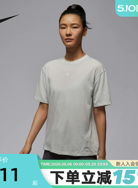 Jordan耐克Dri-fit女速干跑步短袖上衣夏季宽松透气T恤FN5117-034