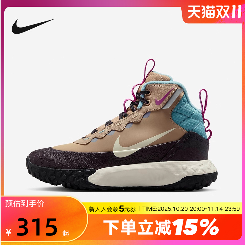 Nike耐克女鞋雪地靴高帮冬新款男大童户外厚底加绒棉鞋FV4173-200