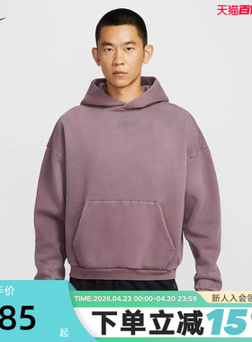 NIKE耐克男卫衣春新款BOOK篮球运动宽松复古连帽套头衫II3922-502