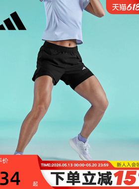 Adidas阿迪达斯女款夏季新款内衬休闲速干训练运动健身短裤HN1044