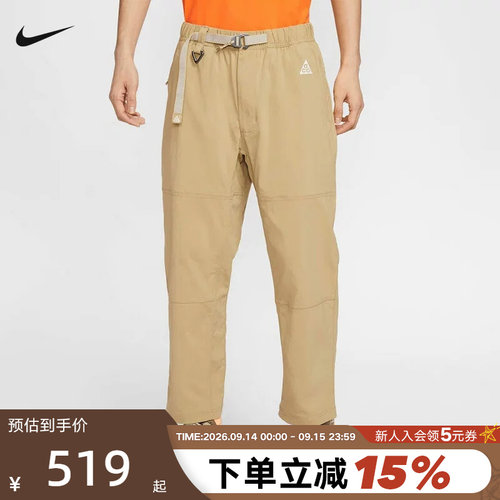 运动长裤