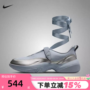 缎带运动休闲鞋 NIKE耐克女鞋 Jordan Pointe芭蕾隐藏式 002 IB8597