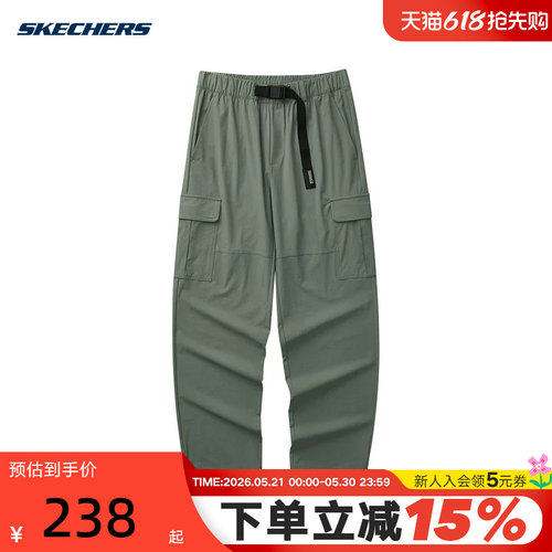 Skechers斯凯奇夏季男子休闲裤户外运动梭织长裤L124M053/04DU