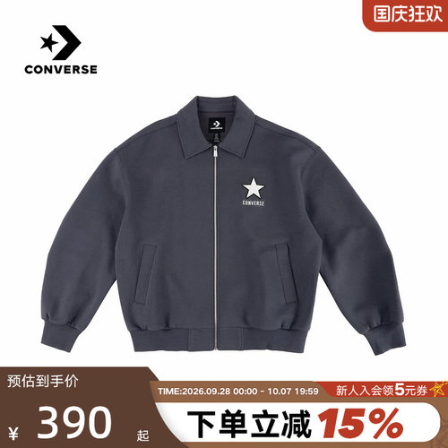 Converse匡威2026秋新品男女外套运动休闲宽松针织夹克UCK067-GDA