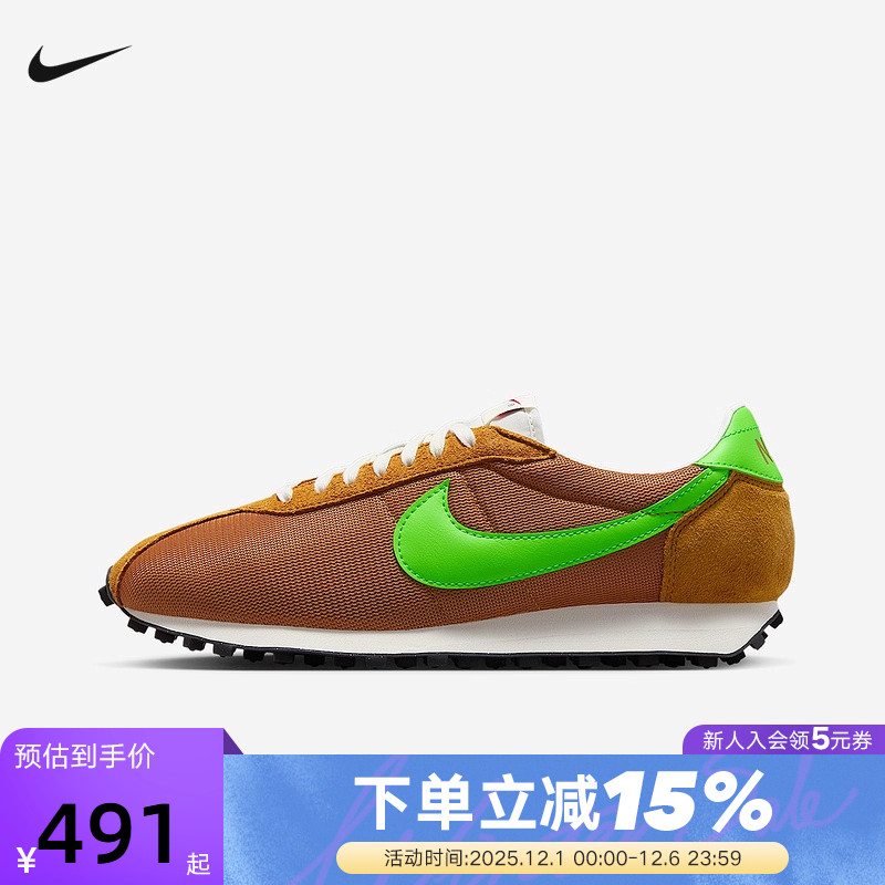 nike耐克男鞋2025秋新款LD-1000运动鞋低帮复古休闲鞋HJ4687-700