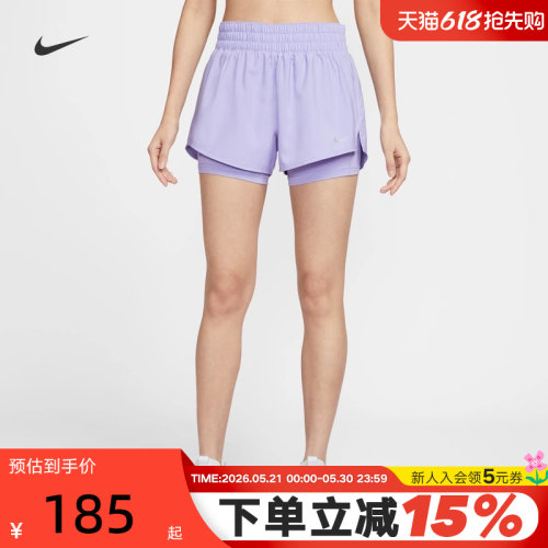 NIKE耐克女裤紫色夏季运动训练速干中腰二合一跑步短裤DX6013-533