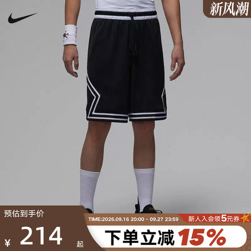 JORDAN耐克男短裤夏季网眼速干透气宽松篮球运动五分裤IF5833-011